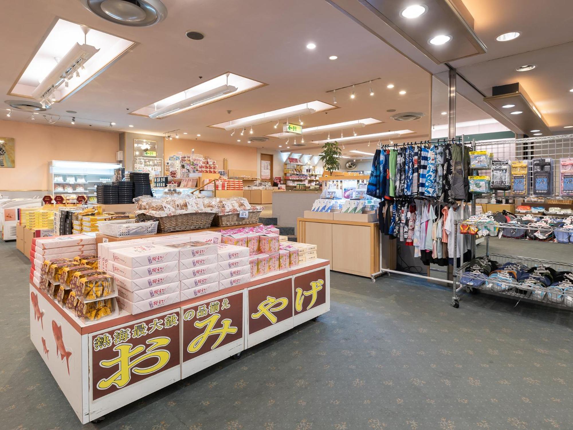 Atami New Fujiya Hotel Экстерьер фото