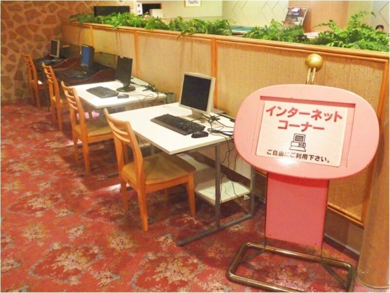 Atami New Fujiya Hotel Экстерьер фото